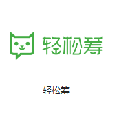 石楼机房客户医疗行业